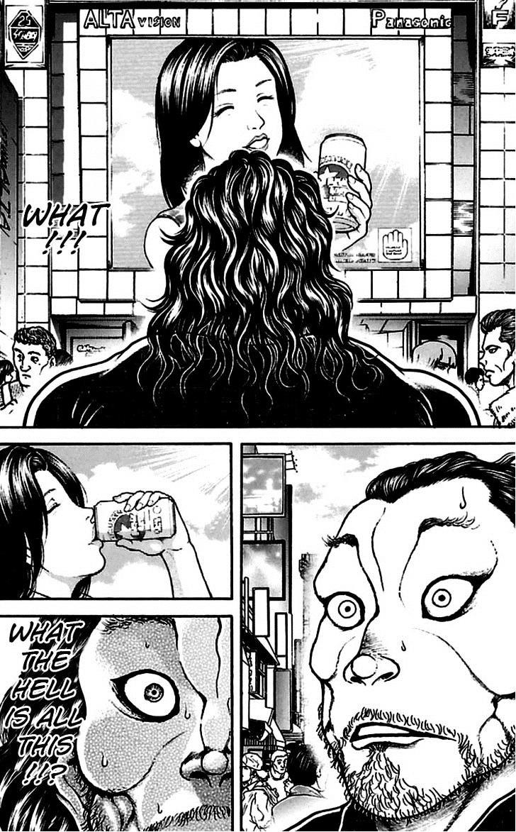 Baki Dou Chapter 32 page 4 - Chapter 32 : upset
