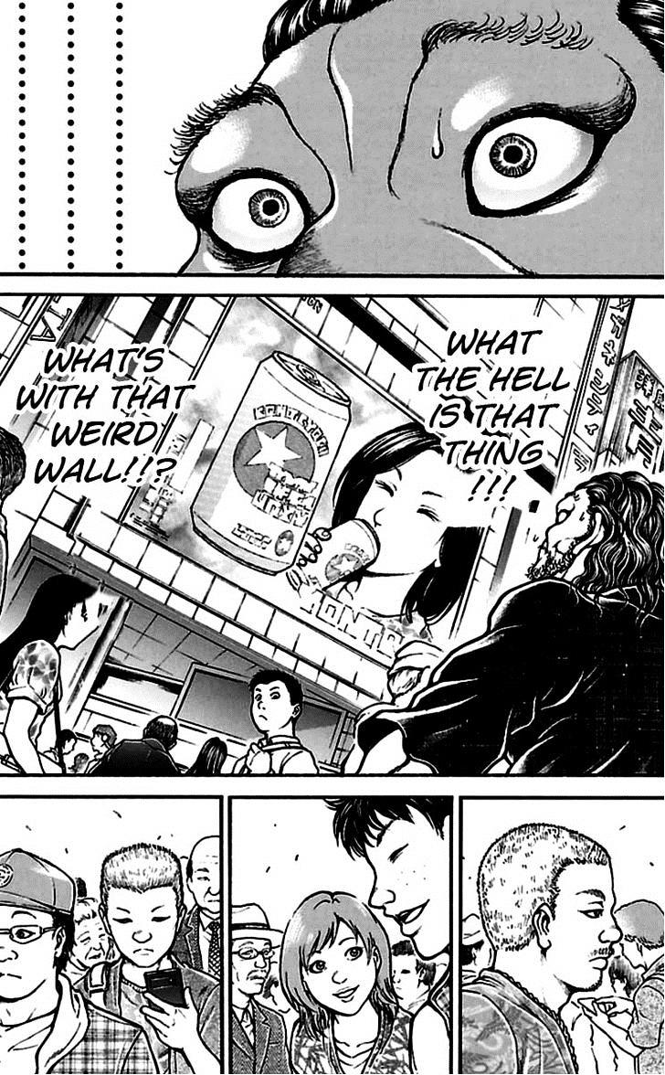 Baki Dou Chapter 32 page 6 - Chapter 32 : upset