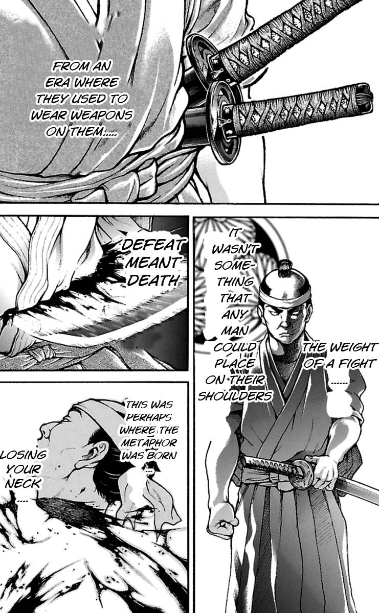 Baki Dou Chapter 33 page 11 - Chapter 33 : Come With