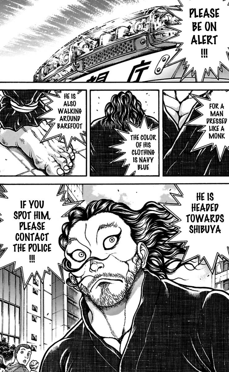 Baki Dou Chapter 34 page 18 - Chapter 34 : Style