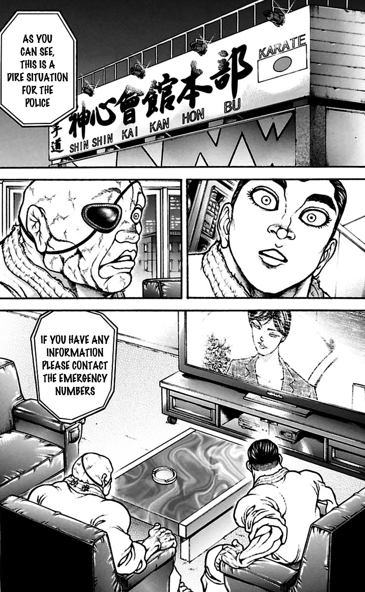 Baki Dou Chapter 35 page 11 - Chapter 35 : The Build Up