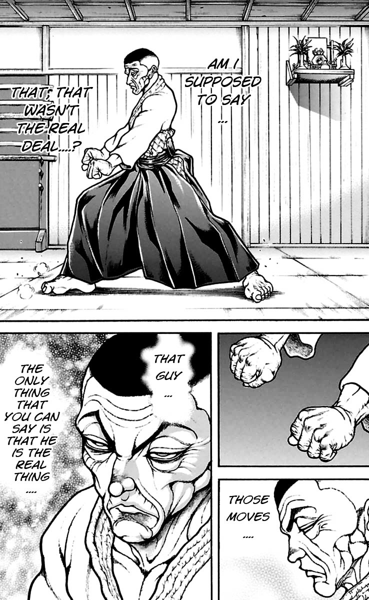 Baki Dou Chapter 35 page 17 - Chapter 35 : The Build Up