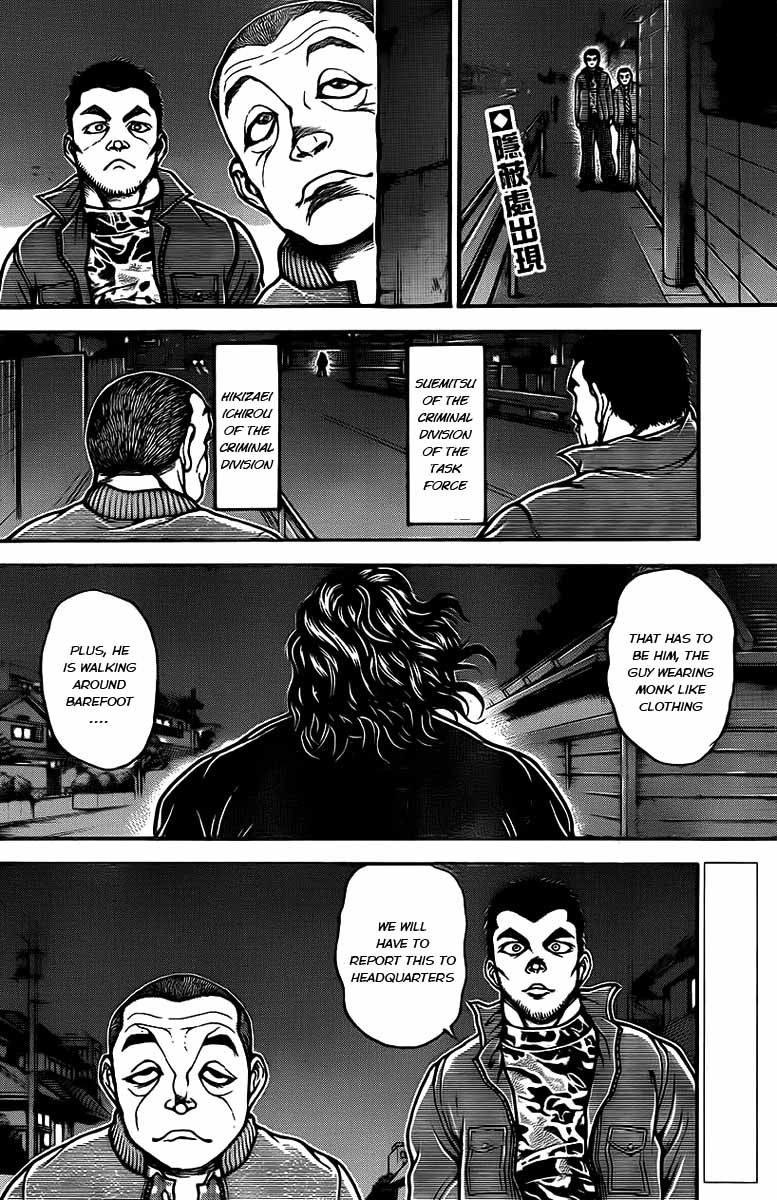 Baki Dou Chapter 36 page 2 - Chapter 36 : I want to see you