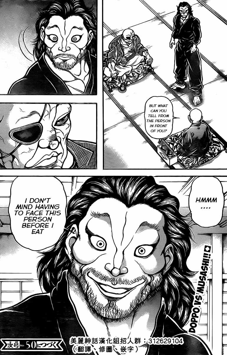 Baki Dou Chapter 36 page 20 - Chapter 36 : I want to see you
