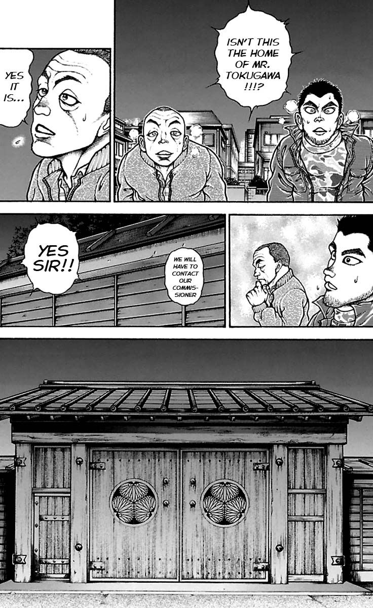 Baki Dou Chapter 36 page 7 - Chapter 36 : I want to see you