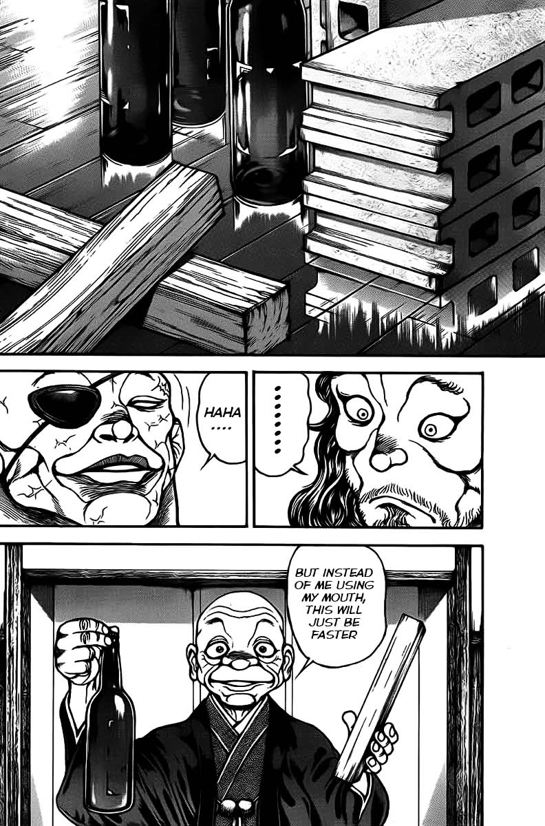 Baki Dou Chapter 37 page 11 - Chapter 37 : Karate