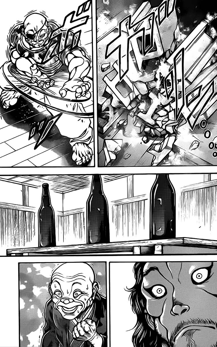 Baki Dou Chapter 37 page 14 - Chapter 37 : Karate