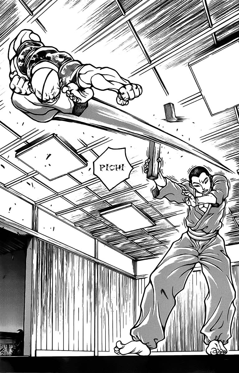 Baki Dou Chapter 37 page 18 - Chapter 37 : Karate