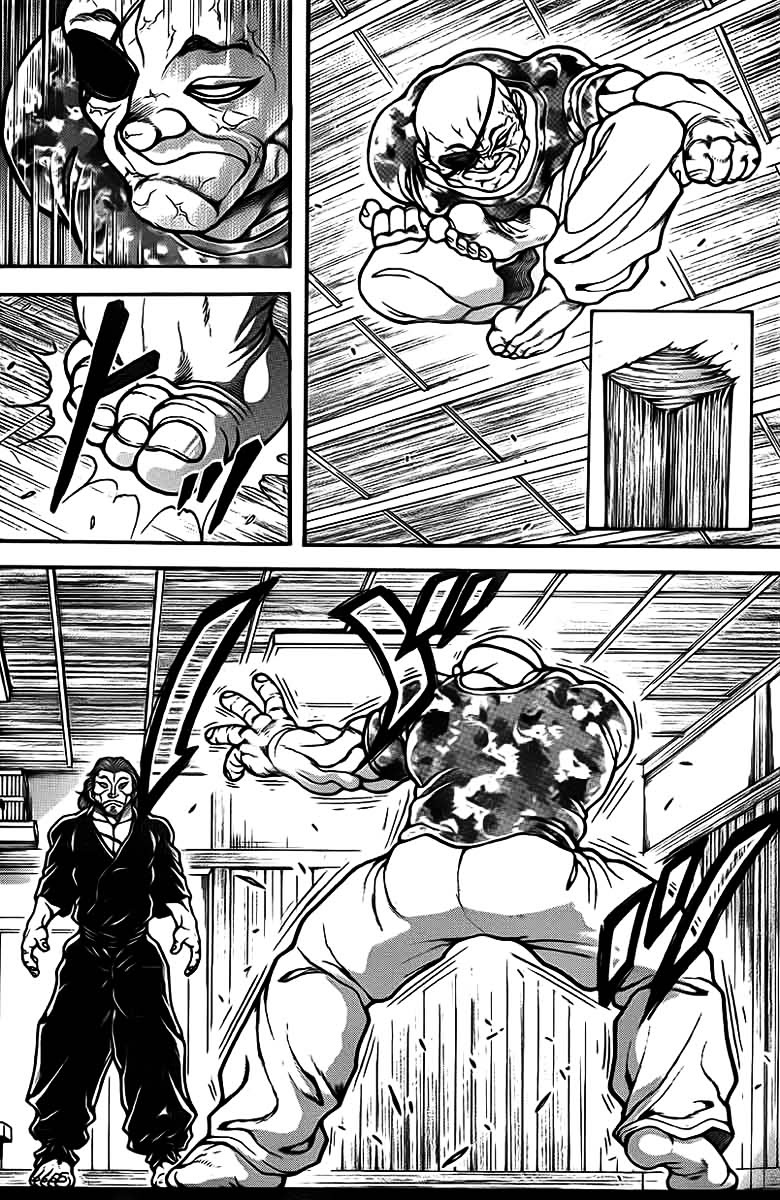 Baki Dou Chapter 37 page 19 - Chapter 37 : Karate