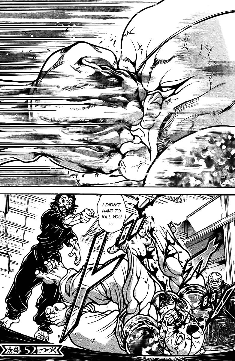 Baki Dou Chapter 38 page 20 - Chapter 38 : Dance