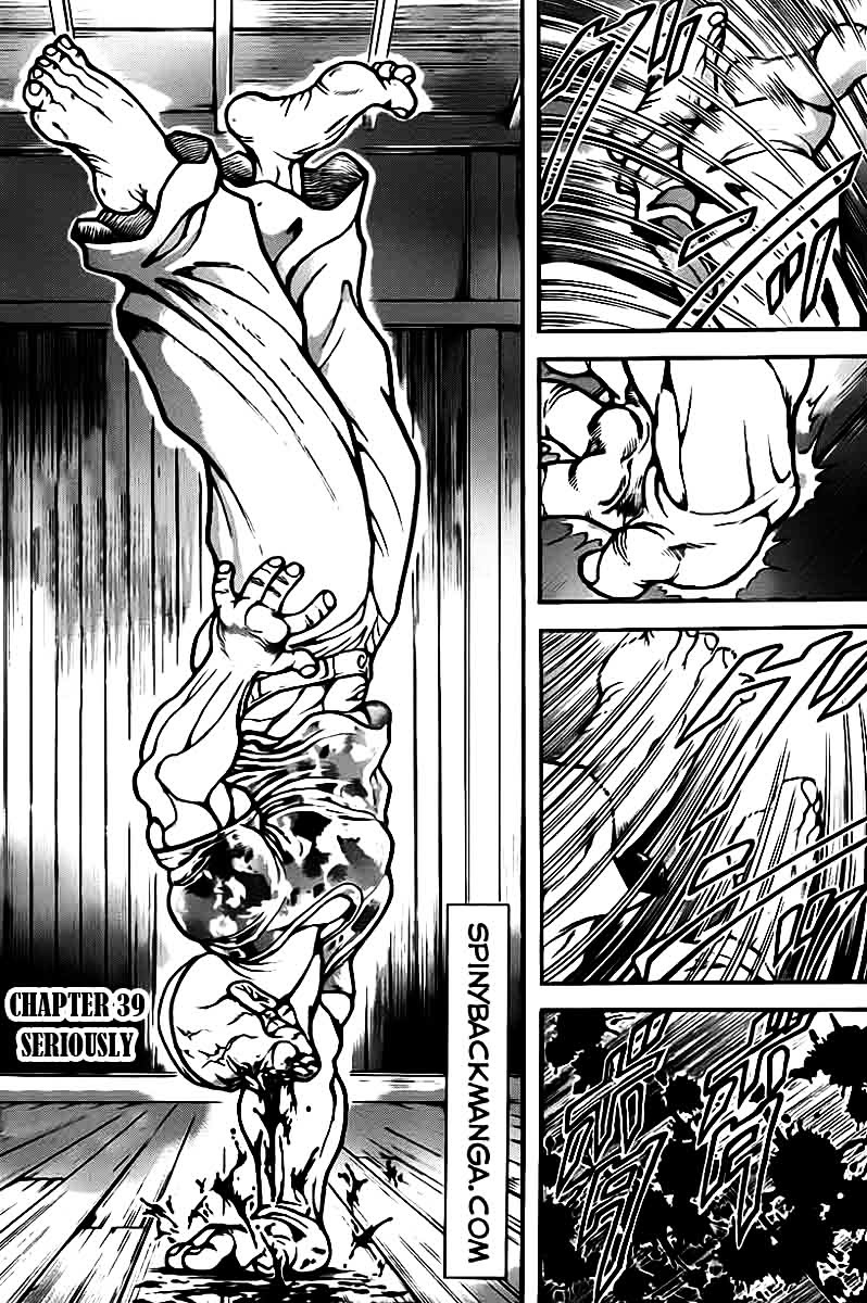 Baki Dou Chapter 39 page 1 - Chapter 39 : Seriously