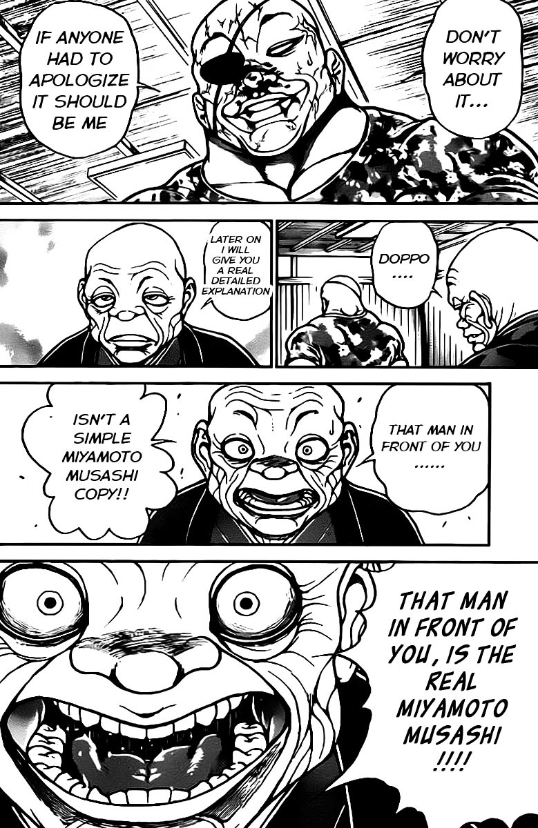 Baki Dou Chapter 39 page 12 - Chapter 39 : Seriously
