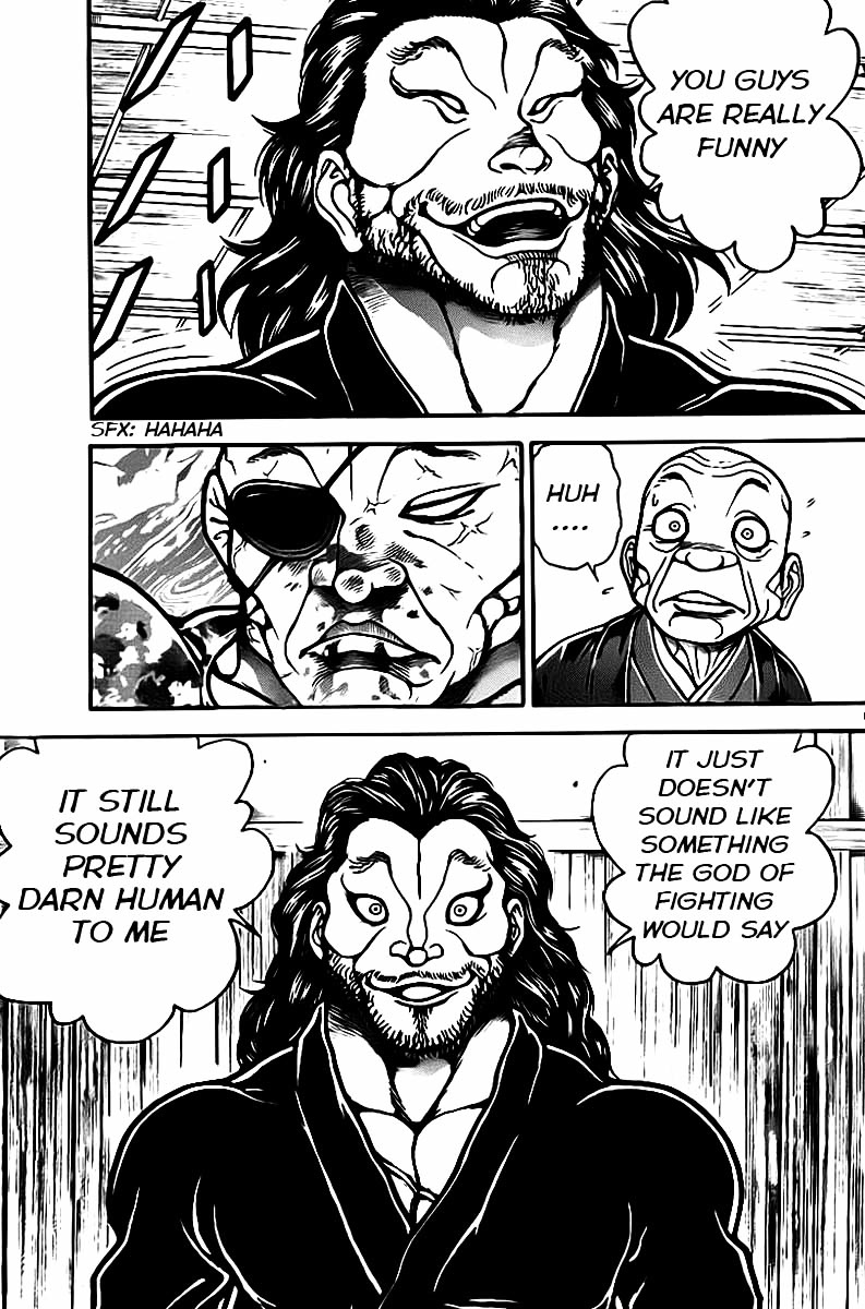 Baki Dou Chapter 39 page 17 - Chapter 39 : Seriously