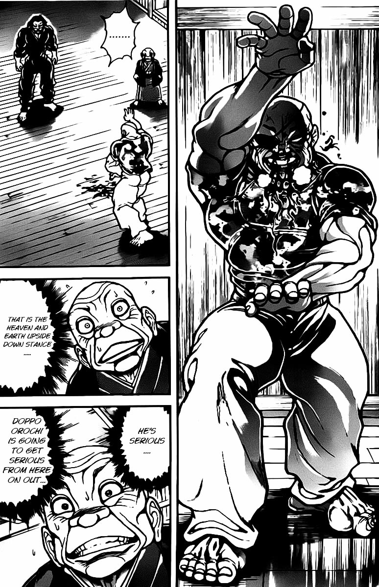 Baki Dou Chapter 39 page 3 - Chapter 39 : Seriously