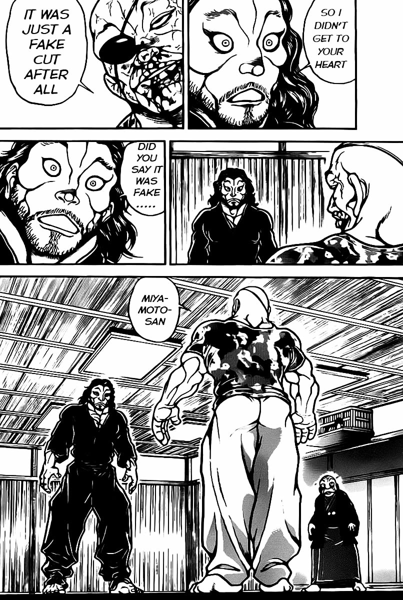 Baki Dou Chapter 39 page 6 - Chapter 39 : Seriously