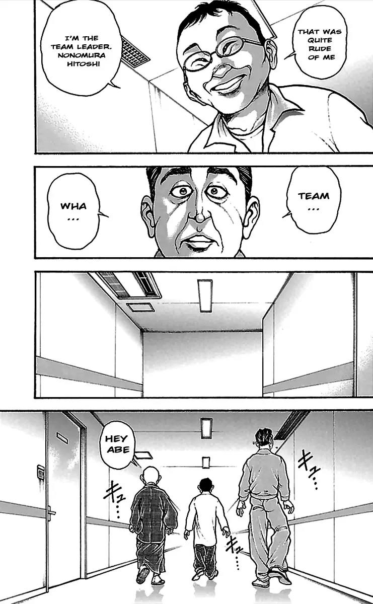 Baki Dou Chapter 4 page 10 - Chapter 4 : Hidden Tower Underground