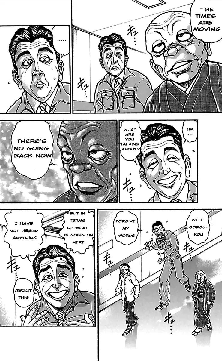 Baki Dou Chapter 4 page 11 - Chapter 4 : Hidden Tower Underground