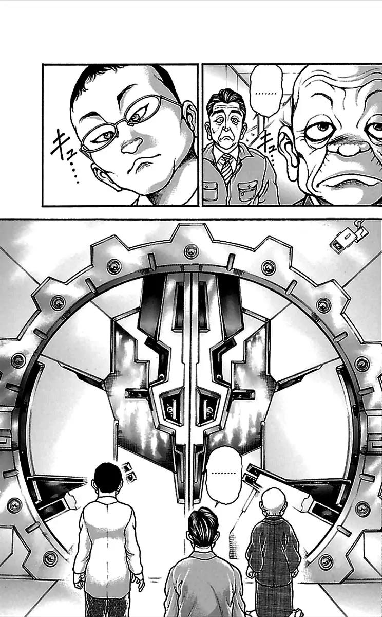 Baki Dou Chapter 4 page 12 - Chapter 4 : Hidden Tower Underground