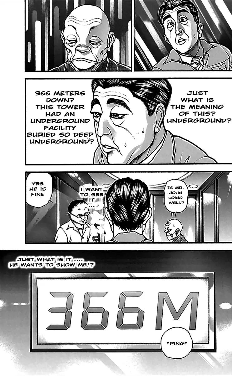Baki Dou Chapter 4 page 14 - Chapter 4 : Hidden Tower Underground