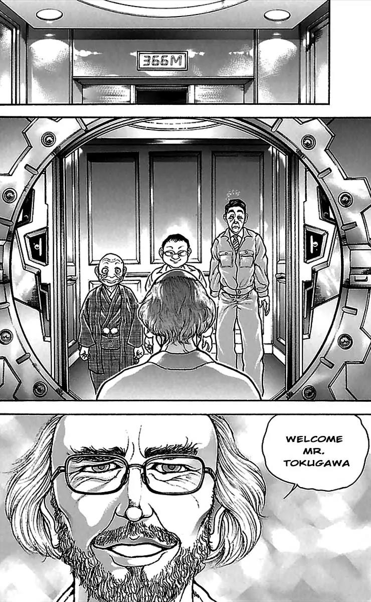 Baki Dou Chapter 4 page 15 - Chapter 4 : Hidden Tower Underground