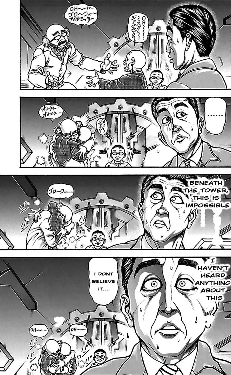 Baki Dou Chapter 4 page 16 - Chapter 4 : Hidden Tower Underground