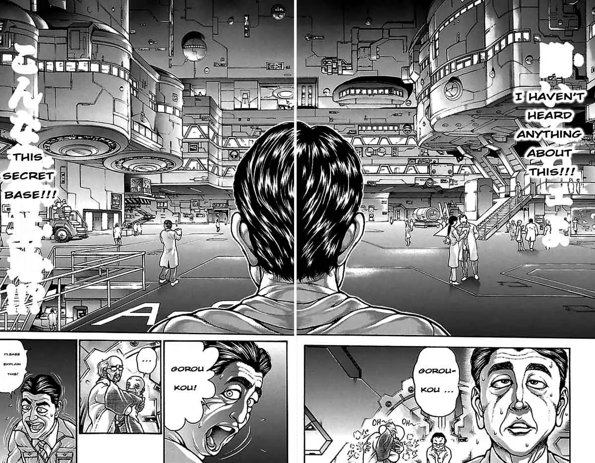 Baki Dou Chapter 4 page 17 - Chapter 4 : Hidden Tower Underground