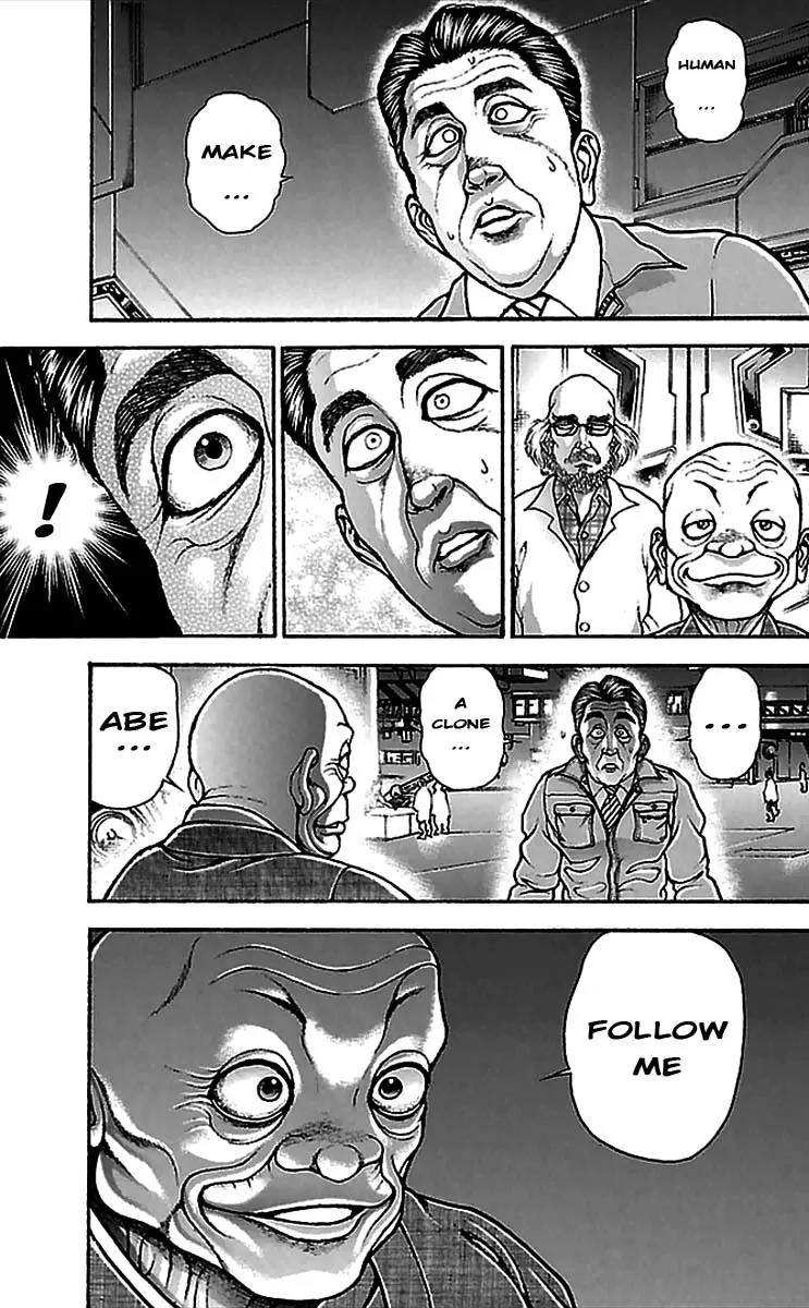 Baki Dou Chapter 4 page 19 - Chapter 4 : Hidden Tower Underground