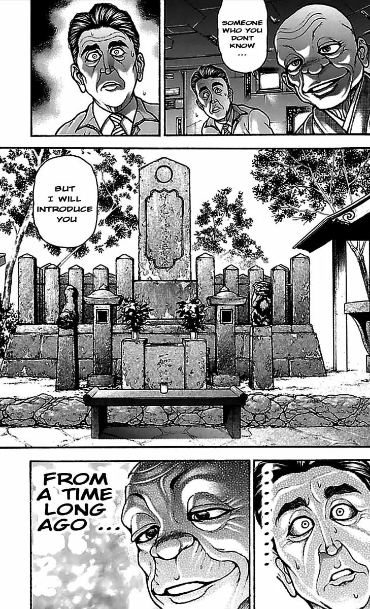 Baki Dou Chapter 4 page 22 - Chapter 4 : Hidden Tower Underground