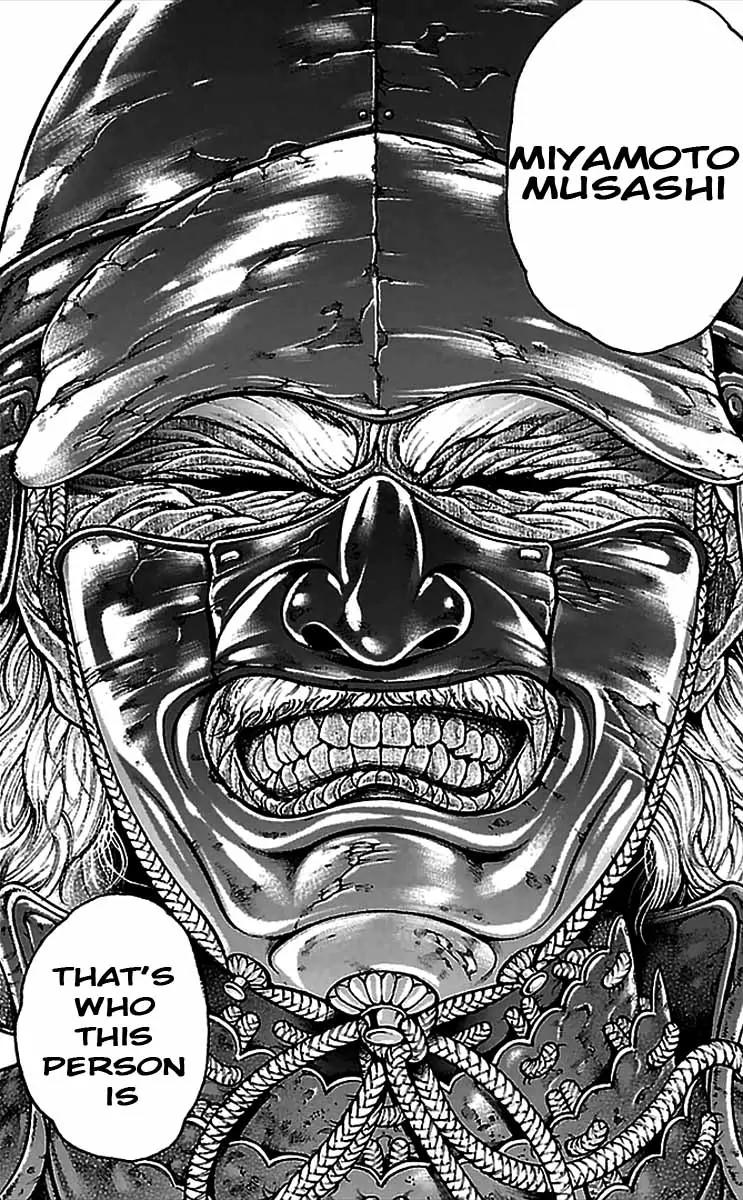 Baki Dou Chapter 4 page 23 - Chapter 4 : Hidden Tower Underground