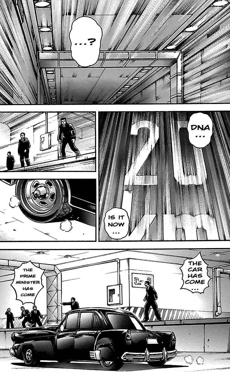 Baki Dou Chapter 4 page 4 - Chapter 4 : Hidden Tower Underground