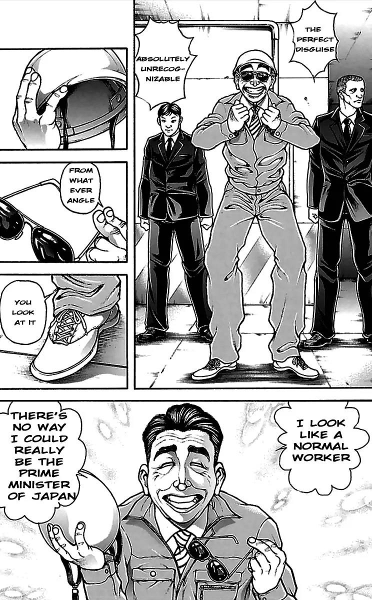 Baki Dou Chapter 4 page 6 - Chapter 4 : Hidden Tower Underground