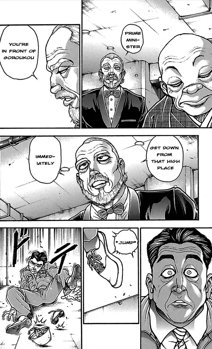 Baki Dou Chapter 4 page 7 - Chapter 4 : Hidden Tower Underground