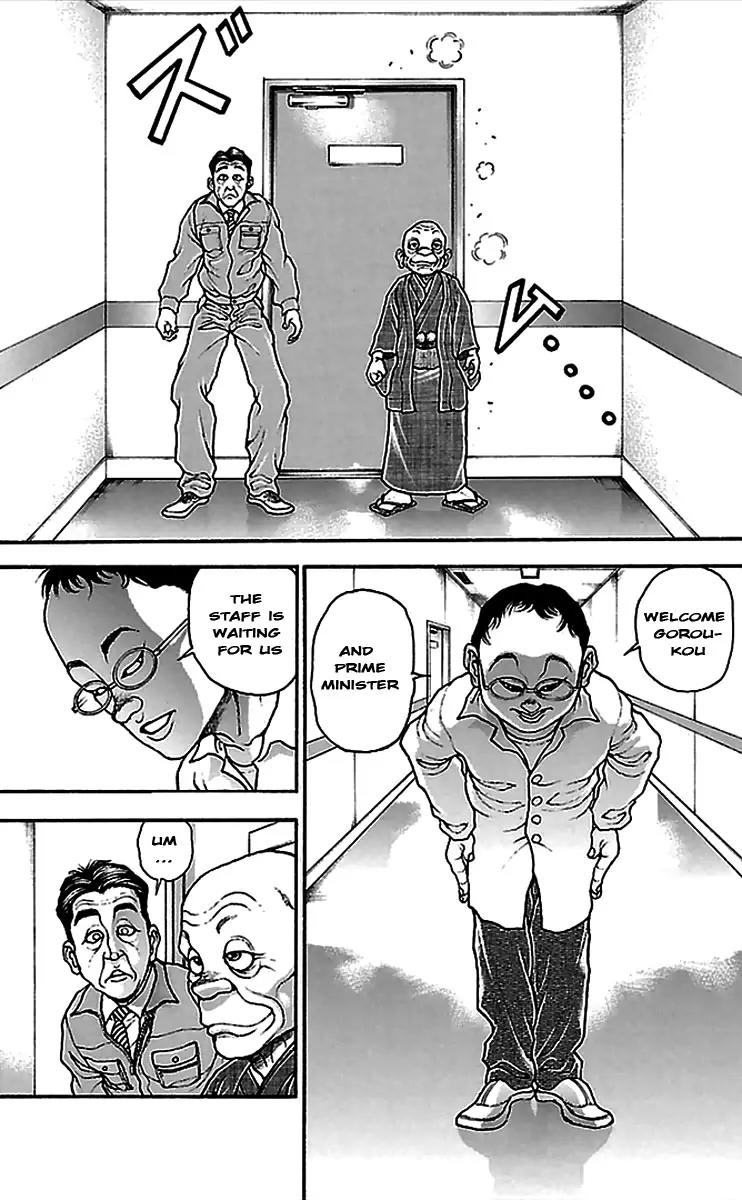 Baki Dou Chapter 4 page 9 - Chapter 4 : Hidden Tower Underground