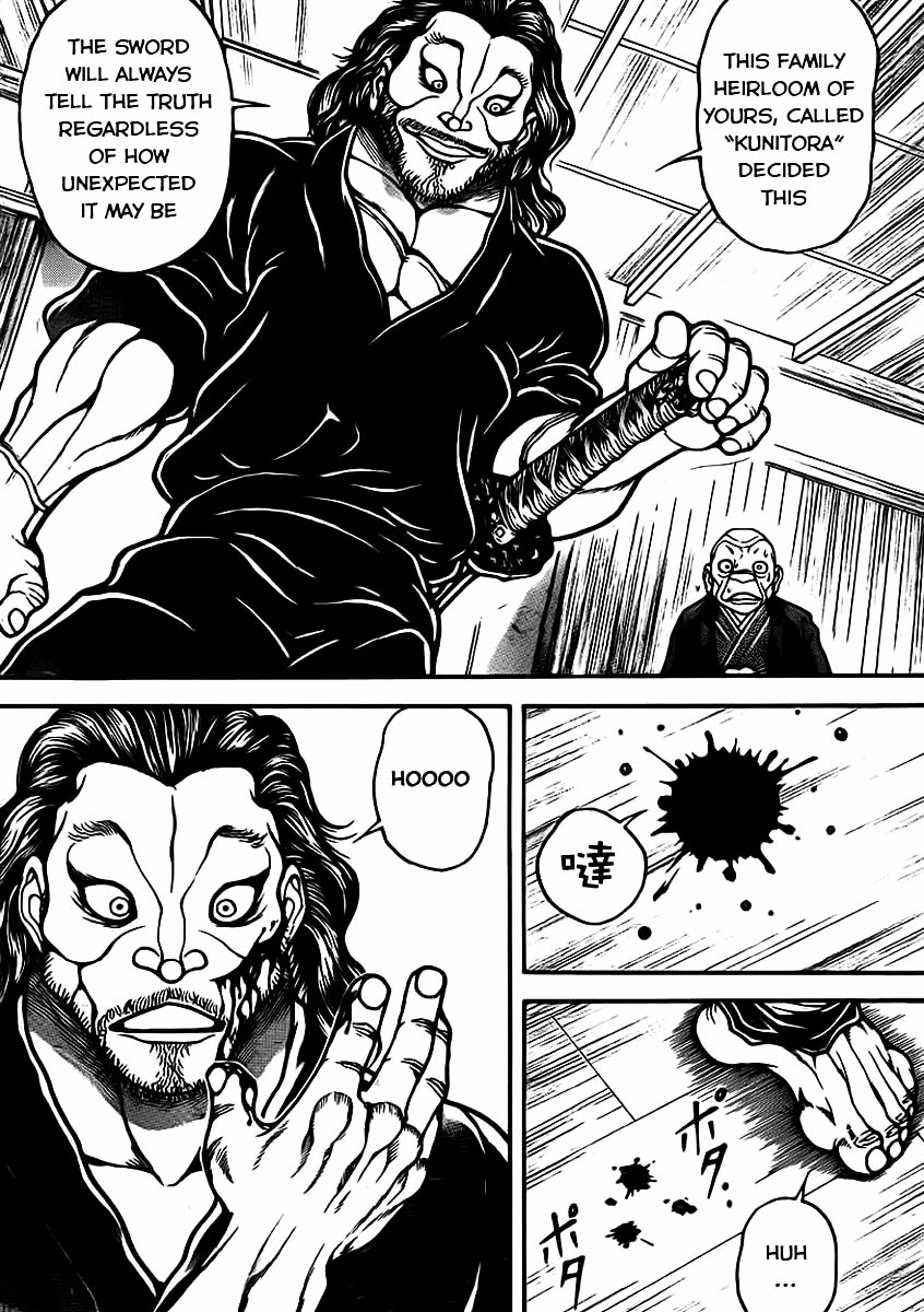 Baki Dou Chapter 40 page 16 - Chapter 40 : Chopping