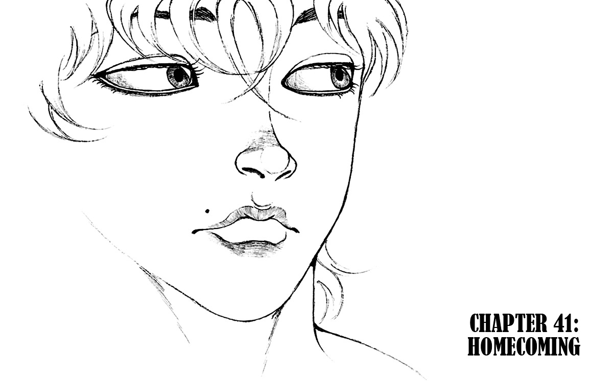 Baki Dou Chapter 41 page 1 - Chapter 41 : Homecoming