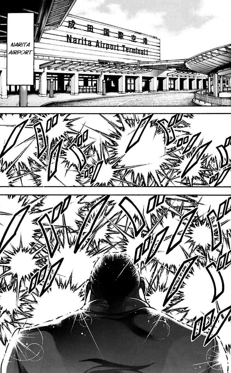 Baki Dou Chapter 41 page 11 - Chapter 41 : Homecoming