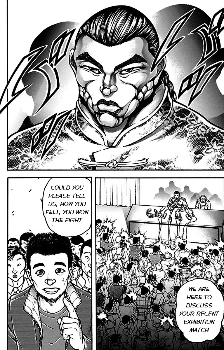 Baki Dou Chapter 41 page 12 - Chapter 41 : Homecoming