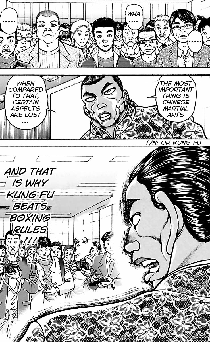 Baki Dou Chapter 41 page 17 - Chapter 41 : Homecoming