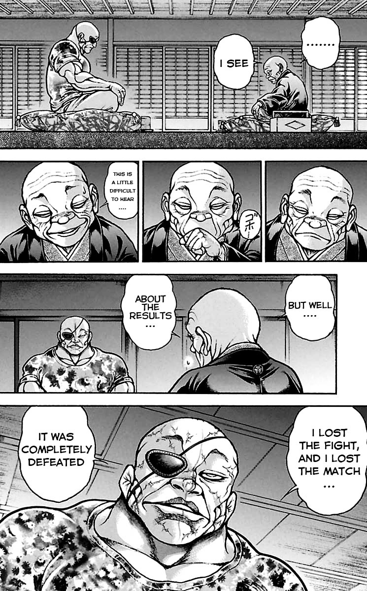 Baki Dou Chapter 41 page 4 - Chapter 41 : Homecoming