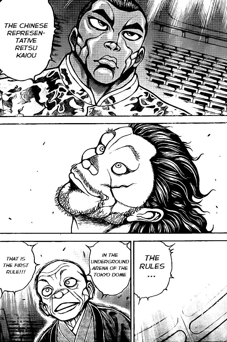 Baki Dou Chapter 42 page 21 - Chapter 42 : Martyrs