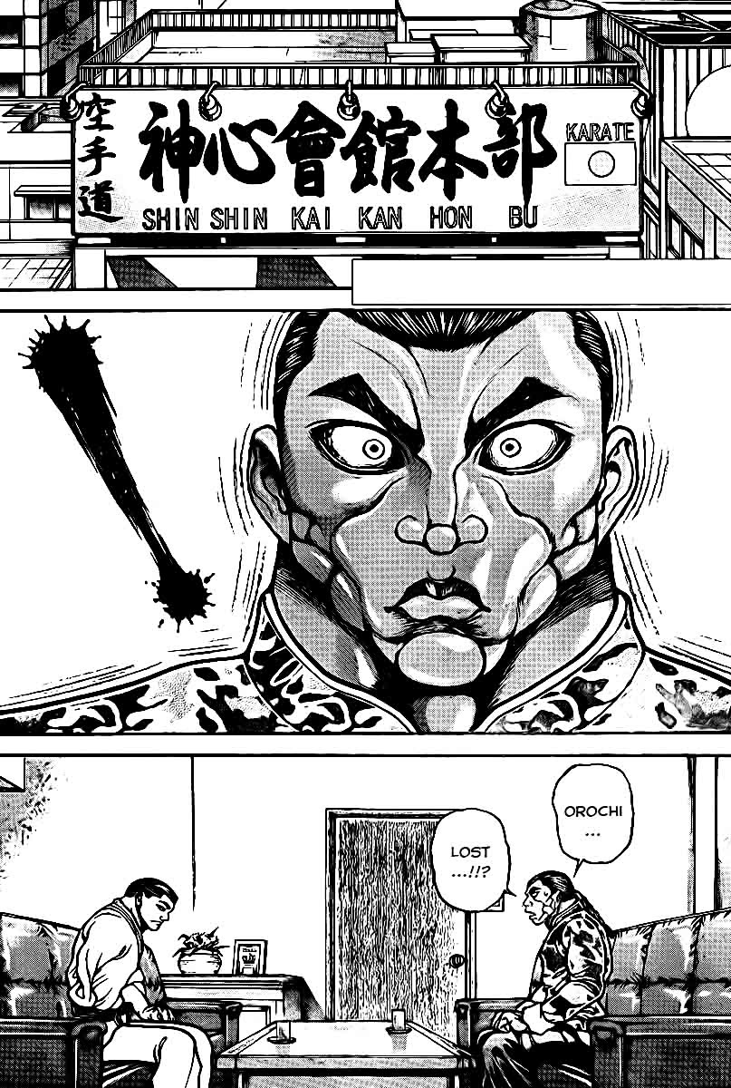 Baki Dou Chapter 42 page 3 - Chapter 42 : Martyrs