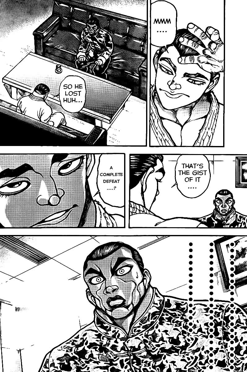 Baki Dou Chapter 42 page 4 - Chapter 42 : Martyrs