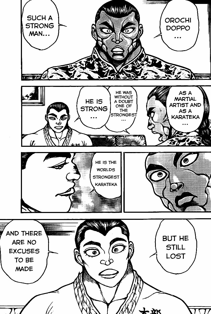 Baki Dou Chapter 42 page 5 - Chapter 42 : Martyrs