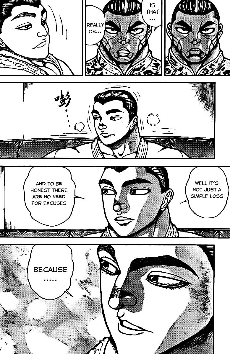 Baki Dou Chapter 42 page 6 - Chapter 42 : Martyrs