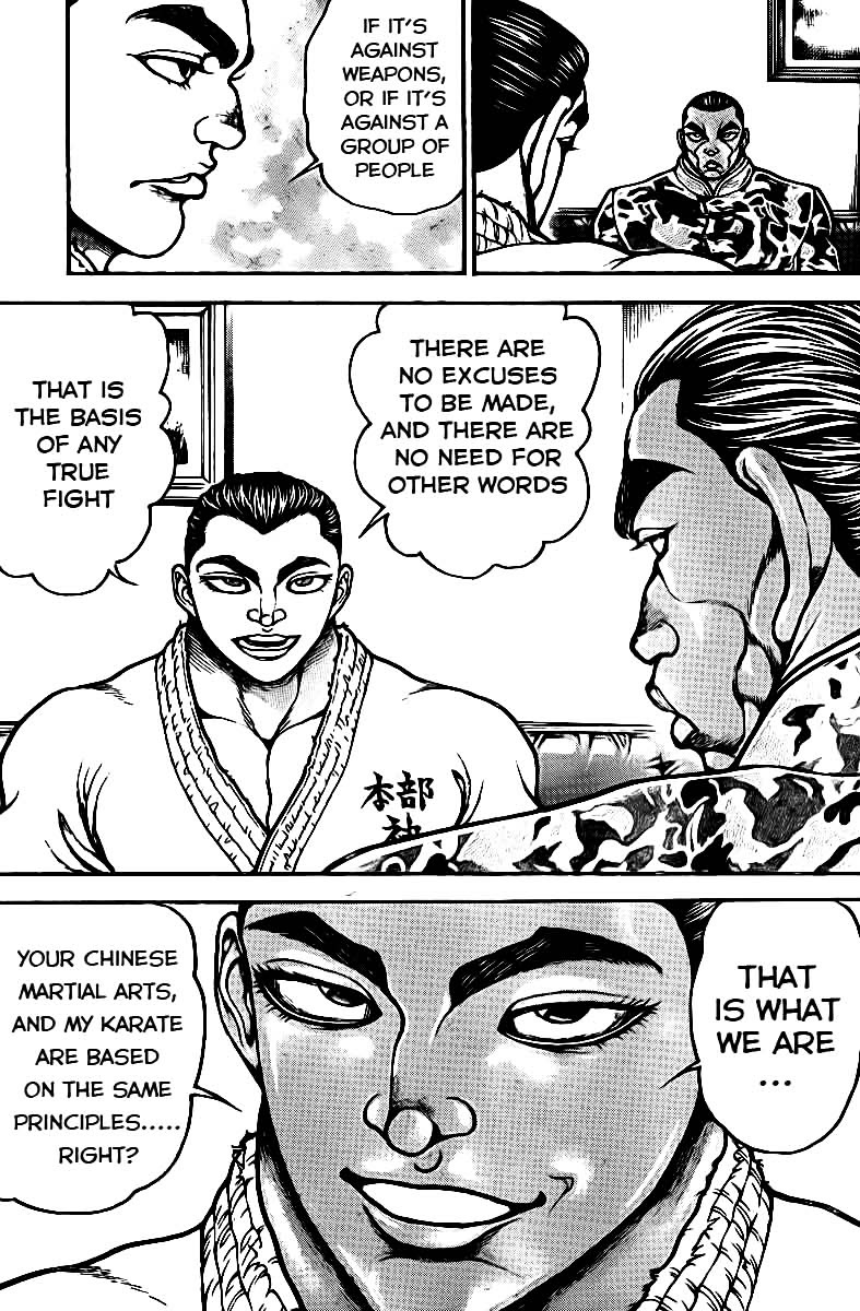 Baki Dou Chapter 42 page 9 - Chapter 42 : Martyrs