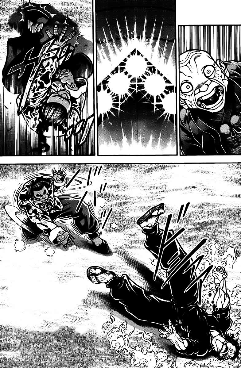 Baki Dou Chapter 43 page 18 - Chapter 43 : Weapon