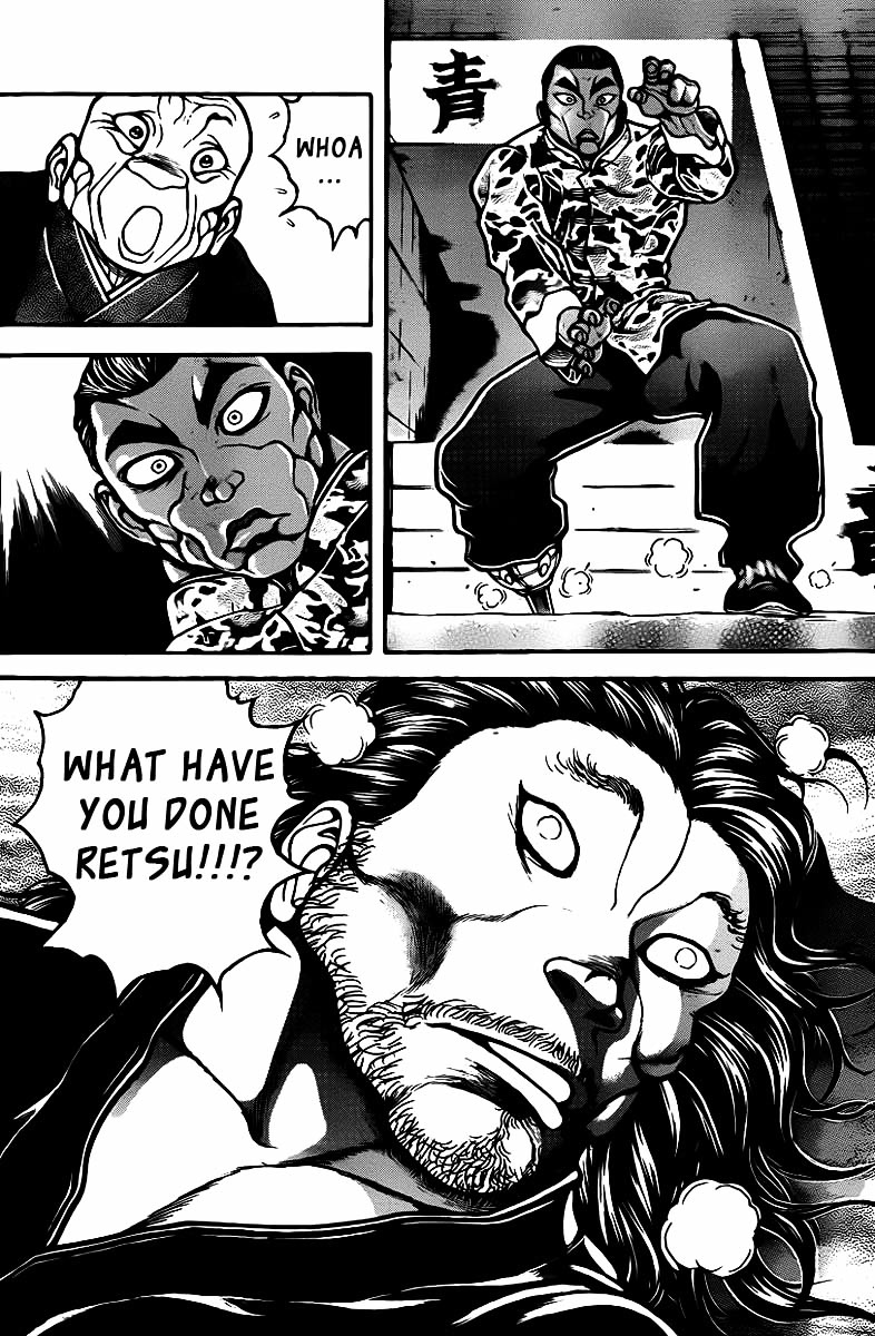 Baki Dou Chapter 43 page 19 - Chapter 43 : Weapon