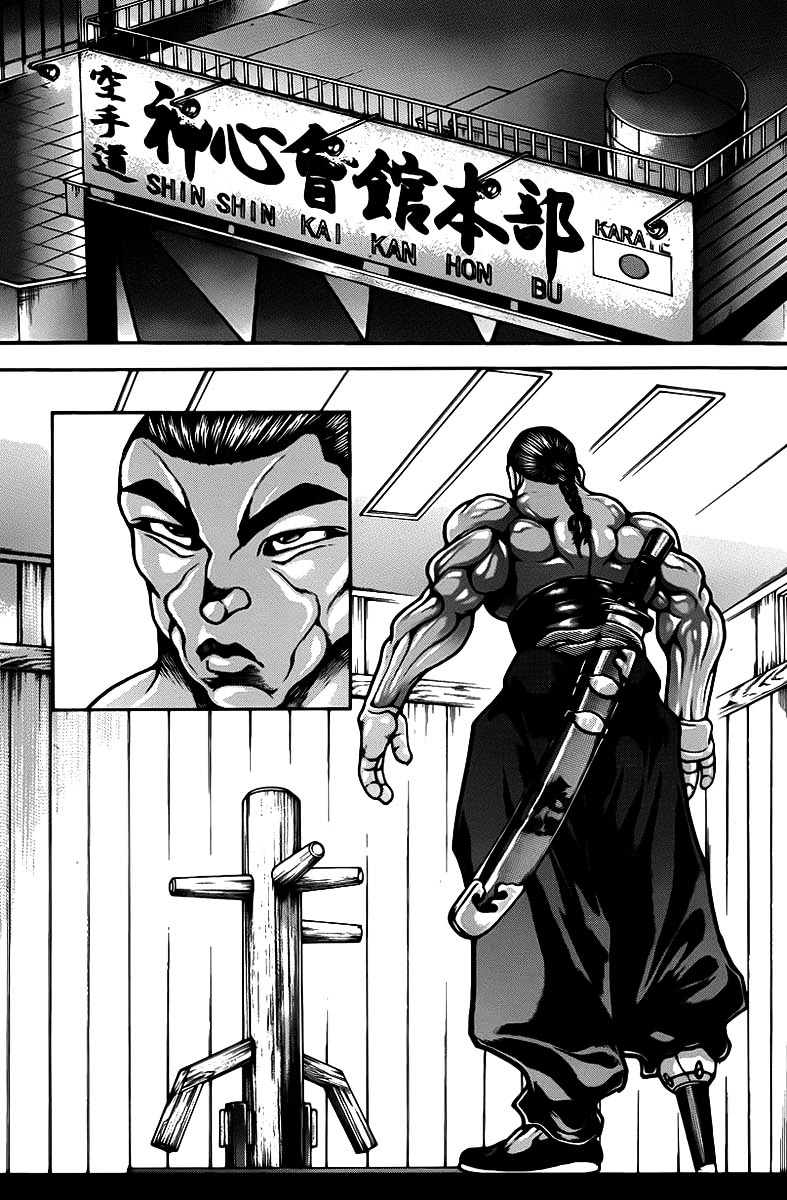 Baki Dou Chapter 44 page 11 - Chapter 44 : People like that