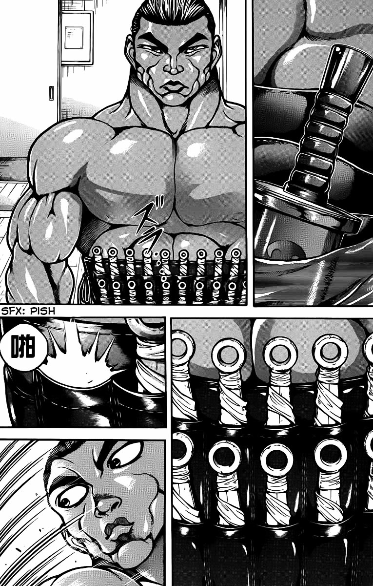 Baki Dou Chapter 44 page 12 - Chapter 44 : People like that