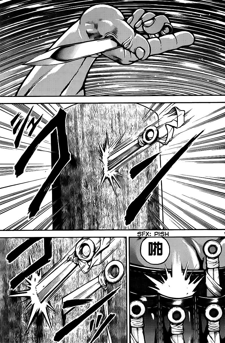Baki Dou Chapter 44 page 13 - Chapter 44 : People like that